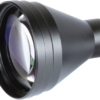 armasight 5x a focal lens for nyx 14