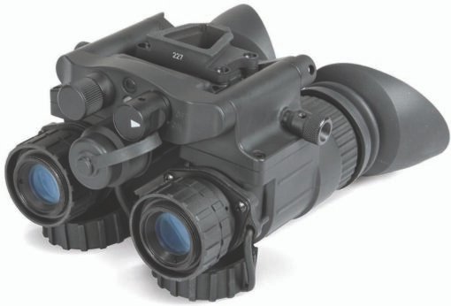 armasight bnvd 51 1x19mm gen 3 iit dual channel night vision goggles