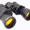 humvee 10x50mm field binoculars