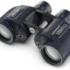 steiner navigator open hinge 7x50 binocular