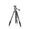 vanguard alta pro 2 264ao aluminum tripod